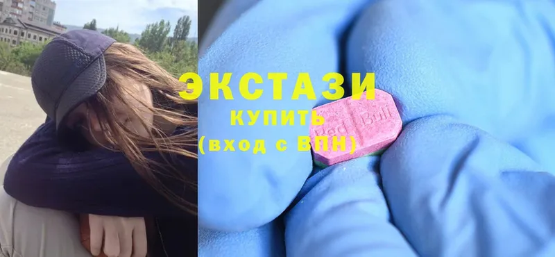 как найти закладки  Нижний Ломов  mega ONION  Ecstasy Дубай 